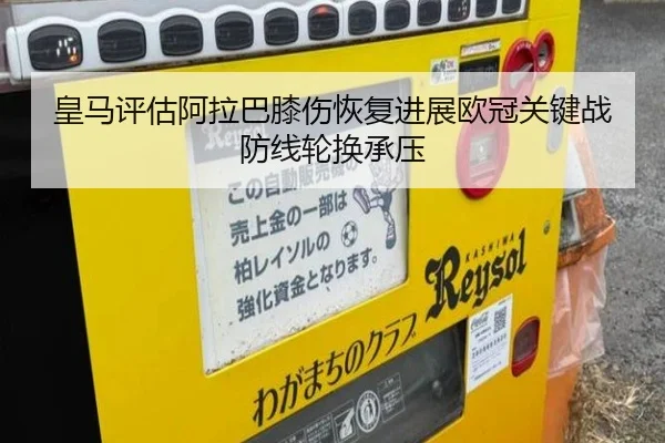 img_1781021151631_1073_1_672.jpg